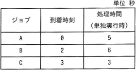23.png/image-size:280×144