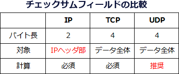 14.png