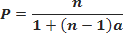 24.png/image-size:123×33